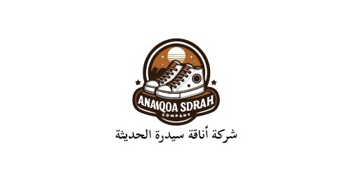 ANAQAH-SDRAH