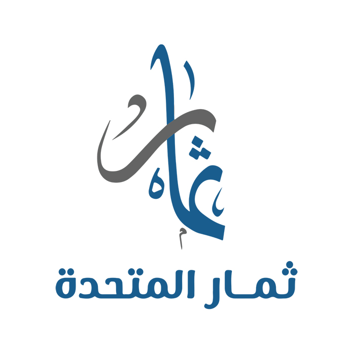 شركة ثمار المتحدة لخدمات الاعمال