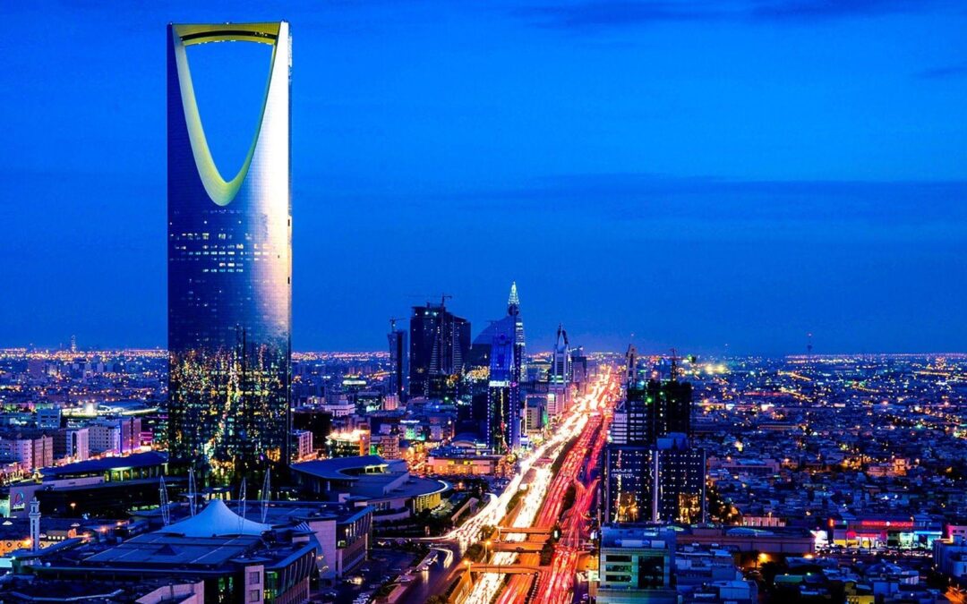 A Guide to Company Formation for Residents in Saudi Arabia 2025: Requirements, Procedures, and Costs