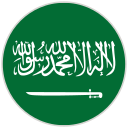 المملكة العربية السعودية