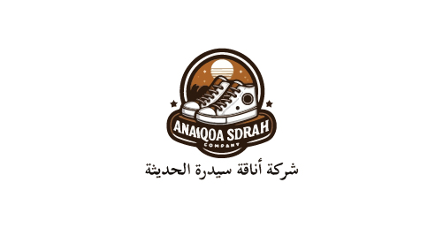 ANAQAH-SDRAH