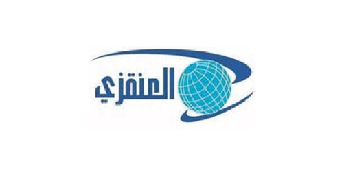 Al-Anqazy