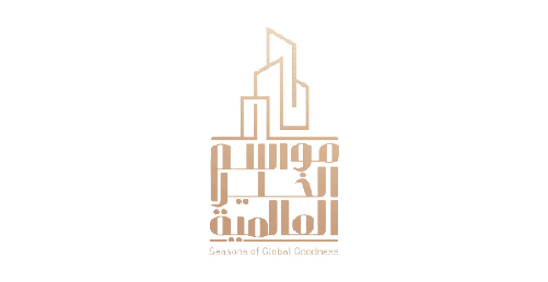 Seasons of Global Goodness